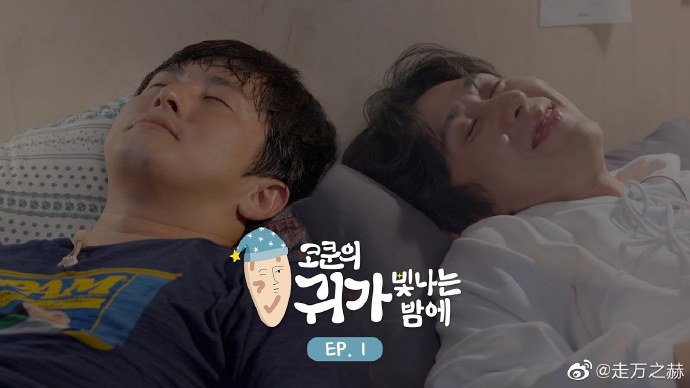 Cokun的星空之夜230628