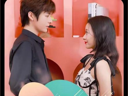 闪婚后，年下总裁狠狠爱41-60集