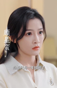 离婚后，陆总舔狗上身帮我提鞋全集(大结局)