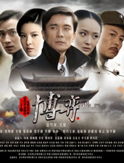 博弈第14集